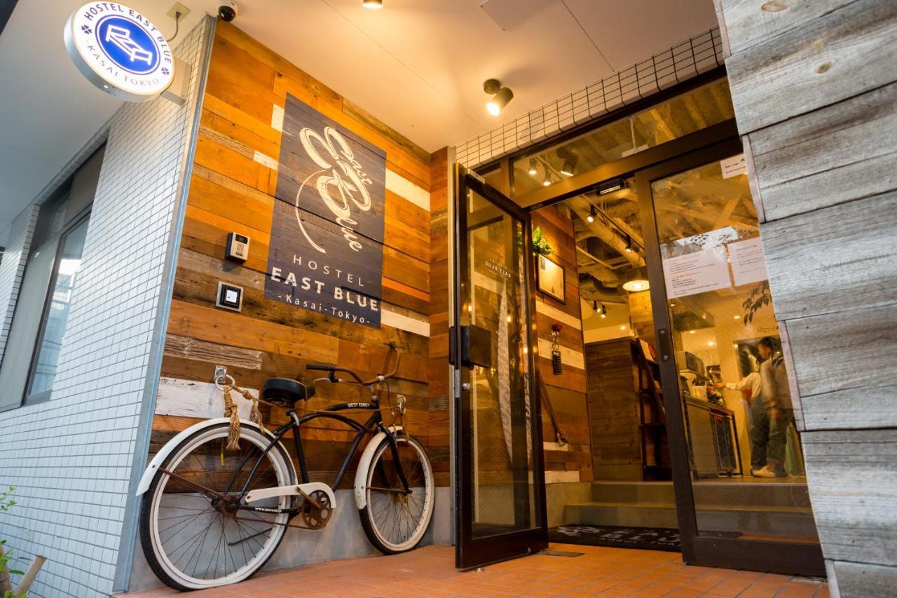 Hostel East Blue Kasai Tokyo — Photos 3